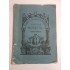 ALMANAH  MUZICAL  Anul III  1877  -  TEODOR  T.  BURADA  -  Iasi  Tipo-Litografia H. Goldner  1877 